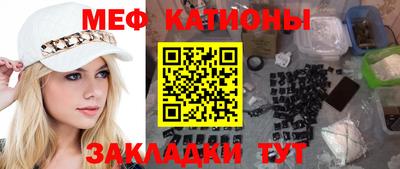 кокс Ливны