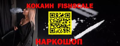 кокс Ливны