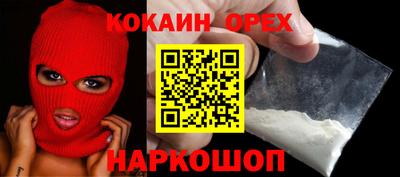 СК Лесосибирск