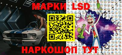 кокс Ливны