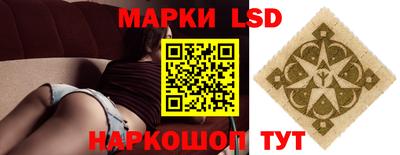 кокс Ливны