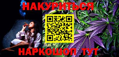 кокс Ливны