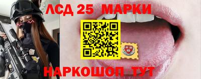 кокс Ливны