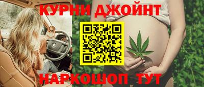 кокс Ливны