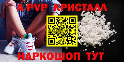 кокс Ливны