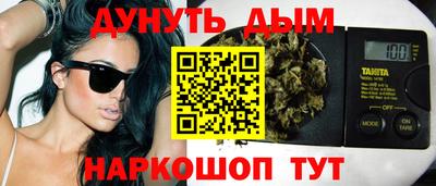кокс Ливны