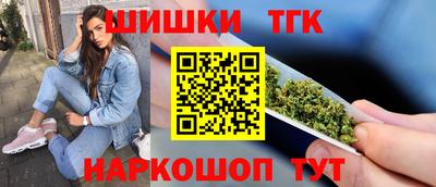 кокс Ливны
