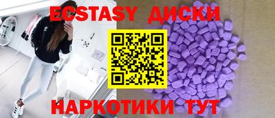кокс Ливны
