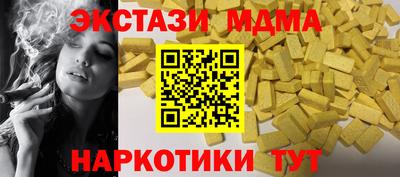 СК Лесосибирск