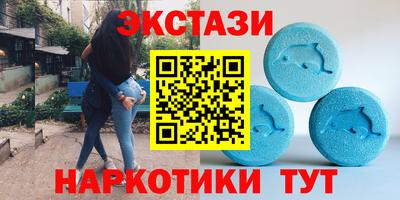 кокс Ливны