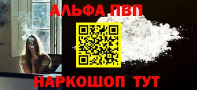 СК Лесосибирск