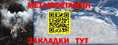 СК Лесосибирск