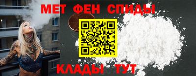 СК Лесосибирск