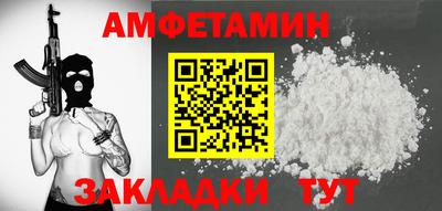 марки nbome Ликино-Дулёво