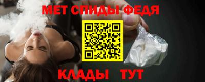 марки nbome Ликино-Дулёво