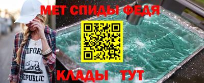 кокс Ливны