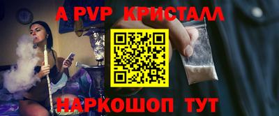 СК Лесосибирск
