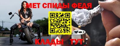 СК Лесосибирск