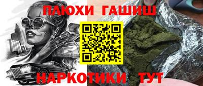кокс Ливны