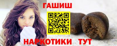 кокс Ливны