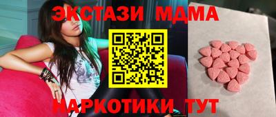 СК Лесосибирск