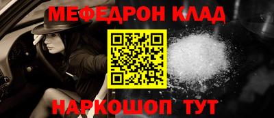 марки nbome Ликино-Дулёво