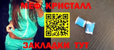 СК Лесосибирск