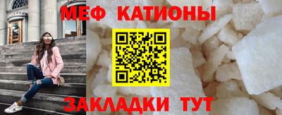 марки nbome Ликино-Дулёво