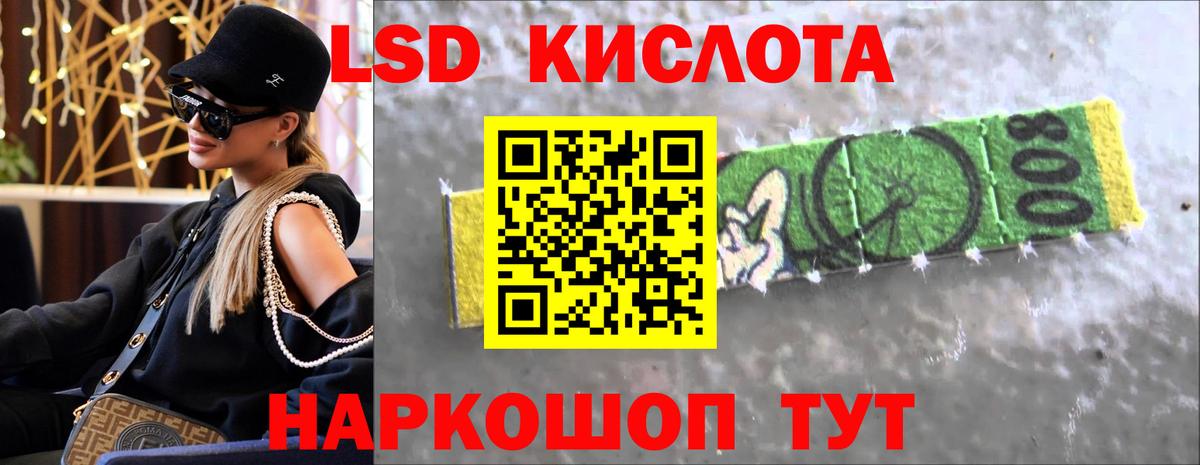 Кокаин Тара